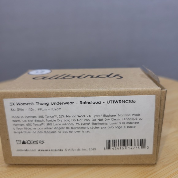 NWT Allbirds Trino Merino Wool Thong Panties Plus Size 3X Grey - Picture 3 of 3